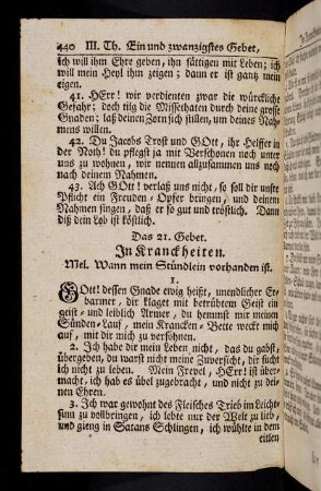 440-449, Das 21. - 22. Gebet