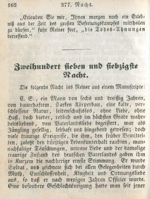 Zweihundert sieben und siebzigste Nacht
