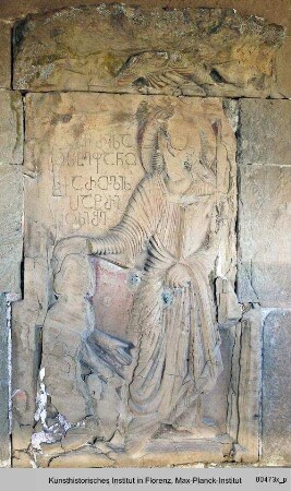 Die Stifterbildnisse der Ostfassade : Stephanos I. kniet vor dem segnenden Christus
