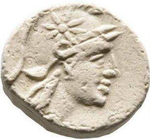 cn coin 39982 (Pergamon)
