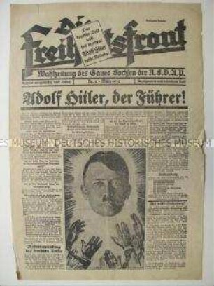 Sonderdruck der NSDAP zur Reichspräsidentenwahl 1932