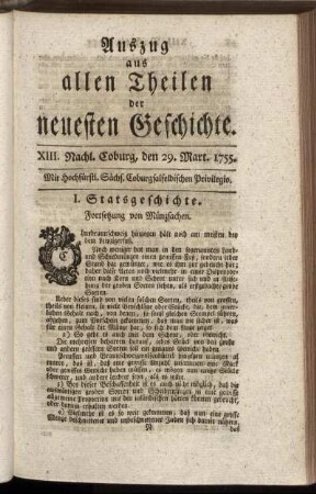 XIII. Nachl. Coburg, den 29. Mart. 1755.