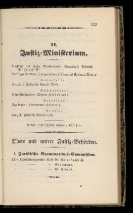 II. Justiz=Ministerium.