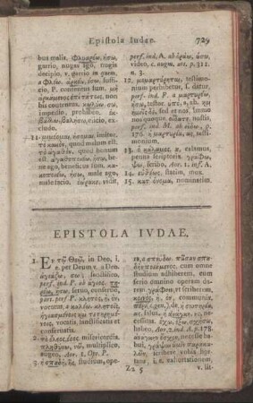 Epistola Judae.