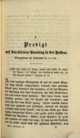 Predigten auf alle Sonn- und Festtage des katholischen Kirchenjahres : gehalten in dem löblichen Erz-Domstifte Mainz in den Jahren 1528 - 1554, 1,2. Vom vierten Sonntag in der Fasten bis auf den vierten Sonntag nach Pfingsten