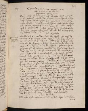 303-304, 19.4.1590 (vesperi, Ostersonntag), 1. Cor 5
