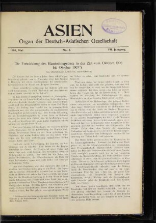 1907,Oktober No.8. VII. Jahrgang