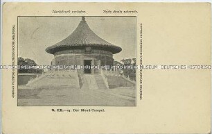 Der Mondtempel in Peking