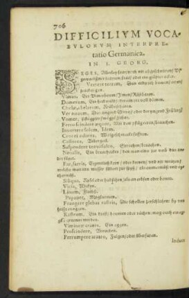Difficilium Vocabulorum Interpretatio Germanica.
