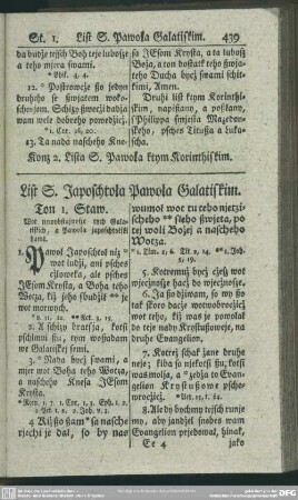 List S. Japoschtoła Pawoła Galatiskim