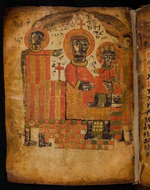 Illustration: Bild unserer Herrin Māryām mit ihrem geliebten Sohn; Bild des heiligen [Ga]bre['ֿel]; Bild des heiligen Mikā'ֿel