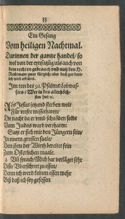 Ein Gesang Vom heiligen Nachtmal.