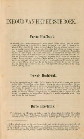 Inhoud van het eerste boek