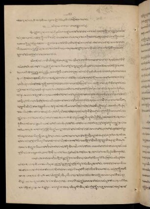 52-58, 36.-40. kathegaḷu