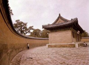 Flüstermauer : Peking (China). Flüstermauer
