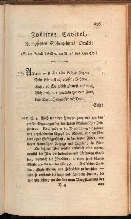 Zwölftes Capitel, Fortgesetztes Siebenzehntes Orakel