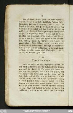 §. 26. Ankunft des Kaisers.