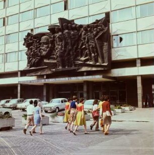 Karl-Marx-Universität, Leipzig