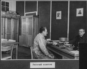 Arbeitskomitee, NEF-Album, S. 49; Foto 1946