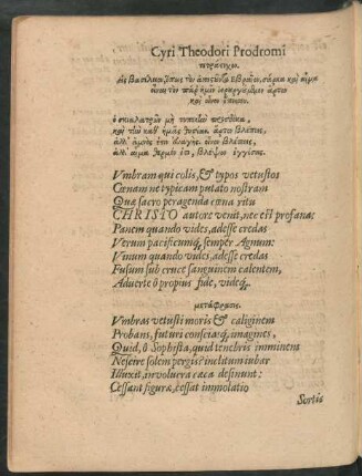 Cyri Theodori Prodromi ...