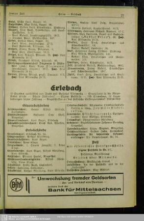 Erlebach
