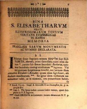 Bina sanctarum Elisabetharum veluti illustrissimarum sec. XII. et XIII. testium veritatis evangelicae in Hassia memoria