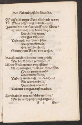 Der Sibend Psalm Dauids. ||