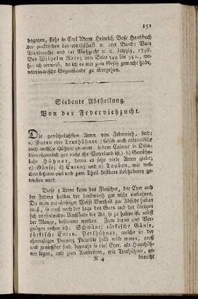 Siebente Abtheilung.