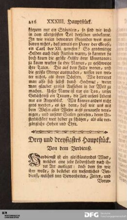XXXIII. Hauptstück. Von dem Verdienst.