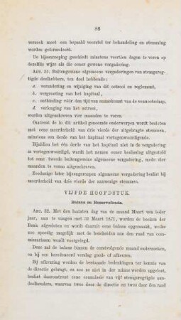 Vijfde hoofdstuk. Balans en reservefonds