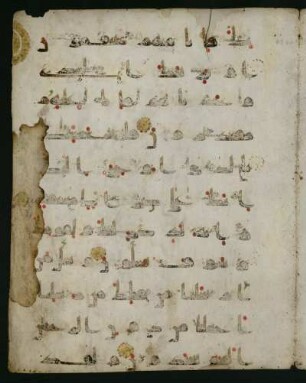Sure 43:41–46