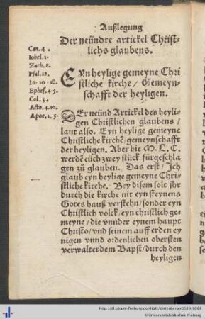 Der neundte artickel Christlichs glaubens