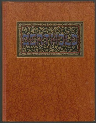 Schriftmusterbuch hebräischer und jüdischer Schriften der Schriftgiesserei H. Berthold AG
