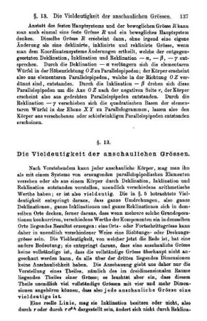 §. 13. Die Vieldeutigkeit der anschaulichen Grössen.