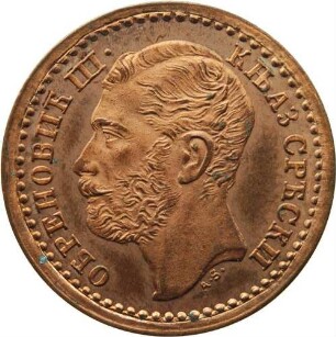 Para