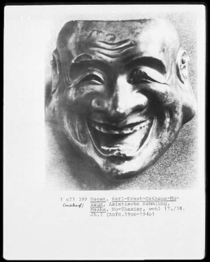 Maske aus dem No-Theater