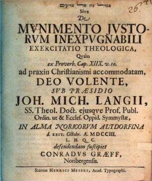 Migdal ʿôz šel ṣaddîqîm Sive De Mvnimento Jvstorvm Inexpvgnabili Exercitatio Theologica