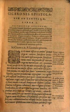 Epistolae familiares
