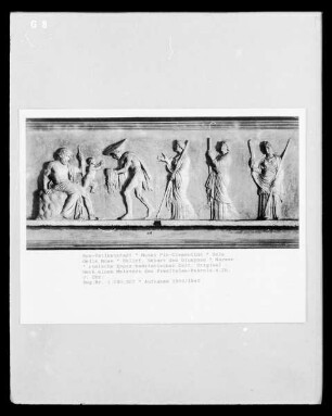 Relief, Geburt des Dionysos
