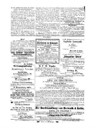 An die geehrten Vorstände der Lehrervereine des deutschen Reiches!