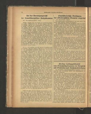 Schriftstellerische Betätigung der oldenburgischen Beamten eingeengt