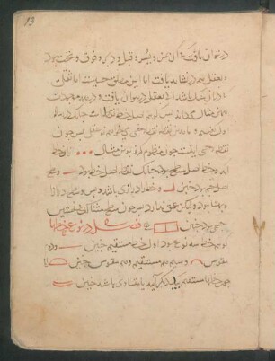 Illustration: f. 13r-16r