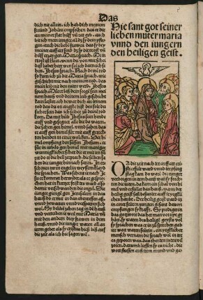 Hie sant got seiner lieben muter maria unnd den jungern den heiligen geist.