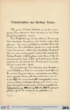 Transkription des Berliner Textes (Kap. I - Kap. XVI)