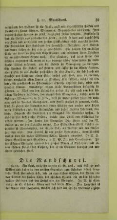 Die Mandschurei