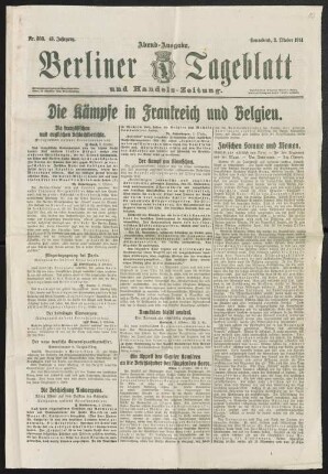 Gedichte aus der Schlacht. Von Fritz von Unruh. Das Lamm. ; An euch Frauen. [erschienen in "Berliner Tageblatt" Abendausgabe, Nr. 503, 43. Jahrgang ]