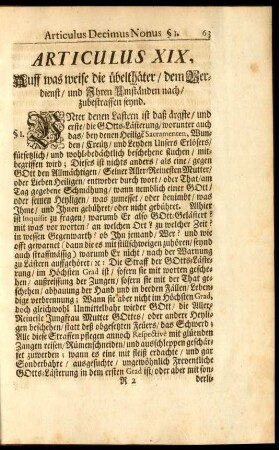 Articulus XIX. Auff was weise die übelthäter, ... zubestraffen seynd.