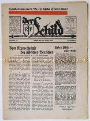 Sondernummer der Zeitschrift des Reichsbundes jüdischer Frontsoldaten "Der Schild" über jüdische Soldaten im 1. Weltkrieg