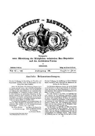 H. VII/VIII