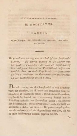 III. hoofdstuk. Handel, plaatselejke en inlandsche handel van den Archipel